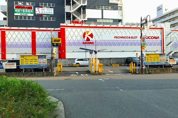 目の前にタイムズがございますので、駐車してください。
駐車料金は当店が負担致します。 目の前にタイムズがございますので、駐車してください。
駐車料金は当店が負担致します。