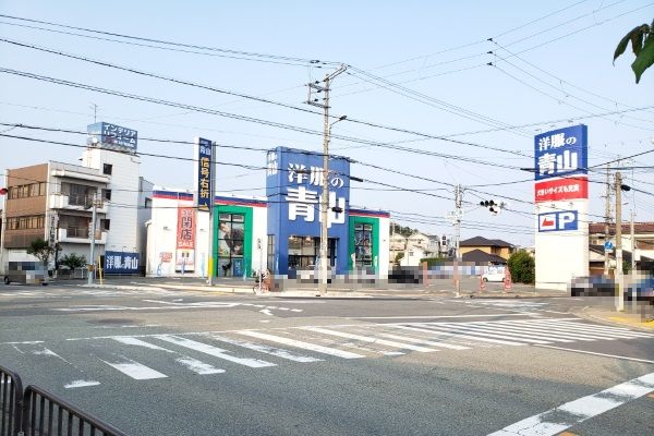 国道176号線【荘園口東交差点】(洋服の青山が目印)を豊中方面(右折)へお進みください。 国道176号線【荘園口東交差点】(洋服の青山が目印)を豊中方面(右折)へお進みください。
