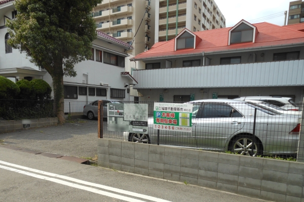 右手に明石店駐車場