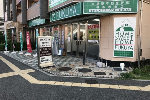 店舗写真前からの写真です。 店舗写真前からの写真です。