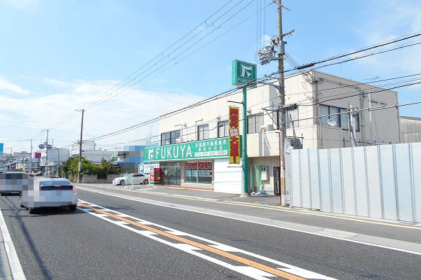 ⑩緑の看板が目印の、福屋不動産販売　東加古川店です。