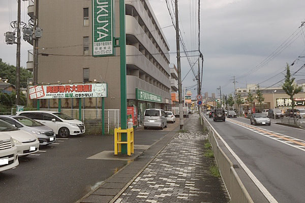 京都東店