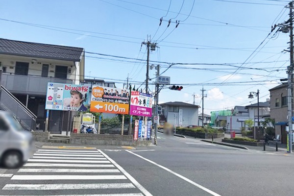 国道1号線の野路南交差点まで進みます。 国道1号線の野路南交差点まで進みます。