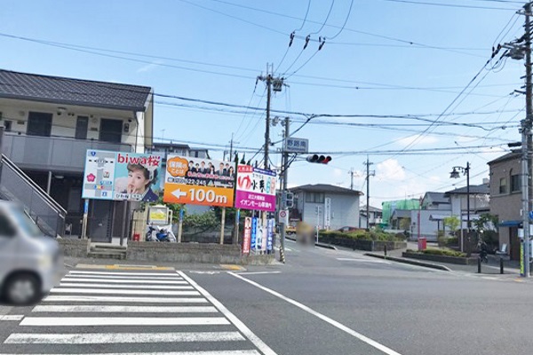 国道1号線の野路南交差点まで進みます。