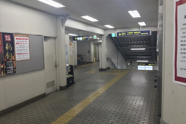 <<阪急長岡天神駅からの行き方>>
改札を出たら左側へ東口から駅を出ます。