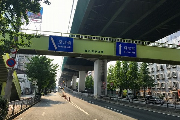 国道308号線を深江橋方面へ進みます。 国道308号線を深江橋方面へ進みます。