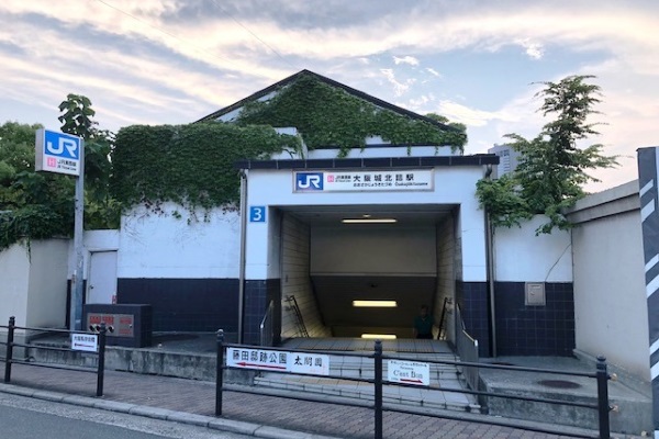 東西線からお越しのお客様は大阪城北詰駅の３番出口で出て頂きます。