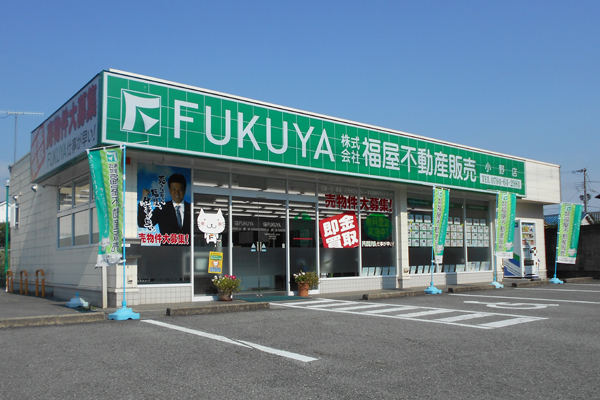 左折後400m直進すれば目的地です。向かいには但馬牛の『増富』さんがあります。 左折後400m直進すれば目的地です。向かいには但馬牛の『増富』さんがあります。