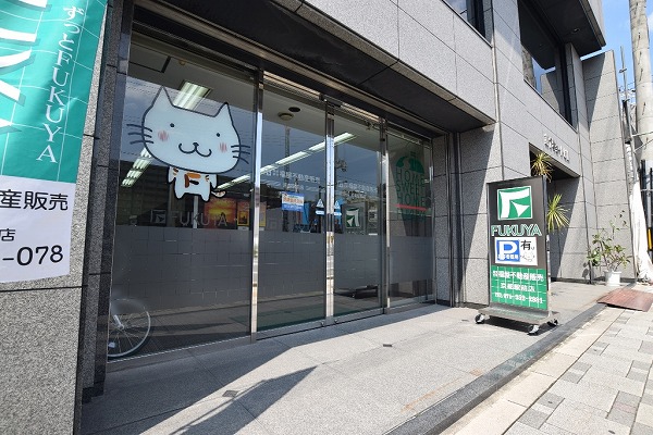 京都駅前店です。