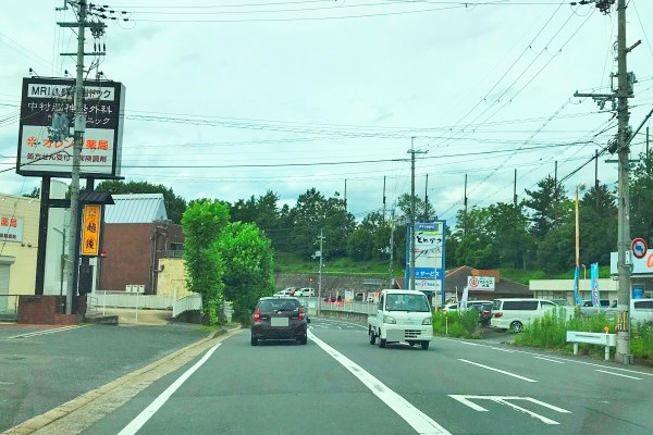 道なり北に向けて500ｍ直進