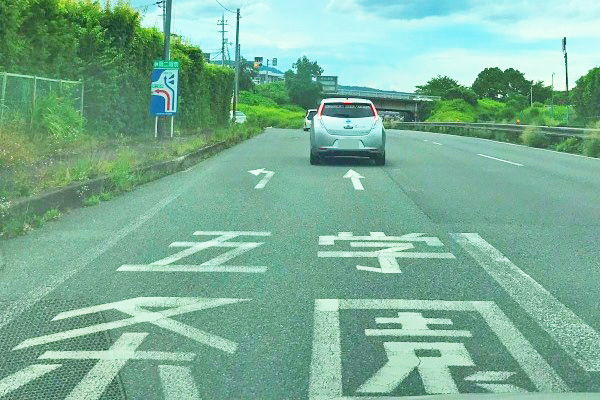 学園前方面出口