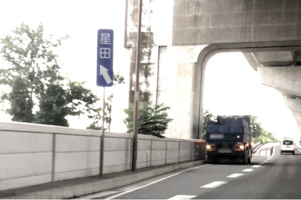 第2京阪交野南ICを降りて南西方向に約600m進みます。 第2京阪交野南ICを降りて南西方向に約600m進みます。