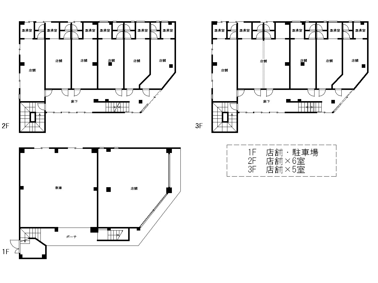 加古川市加古川町木村 兵庫県加古川市のビル 福屋不動産販売