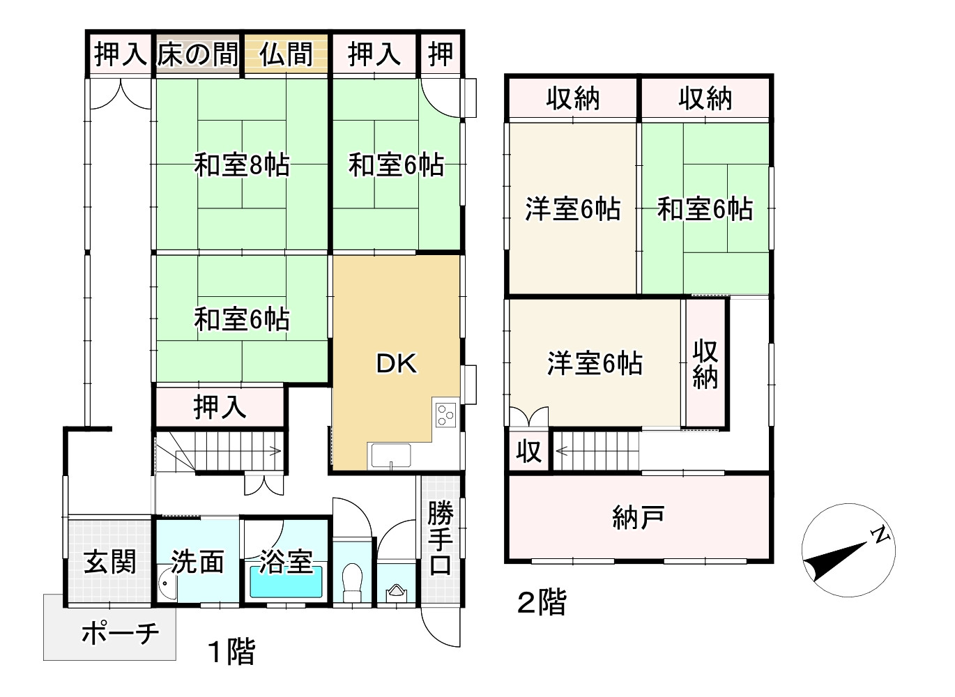 間取り画像