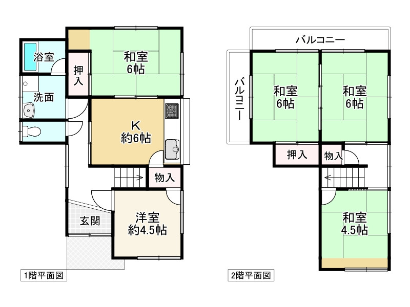 ホームズ サンシティ本荘弐番館c棟の建物情報 兵庫県加古郡播磨町南野添3丁目5 2