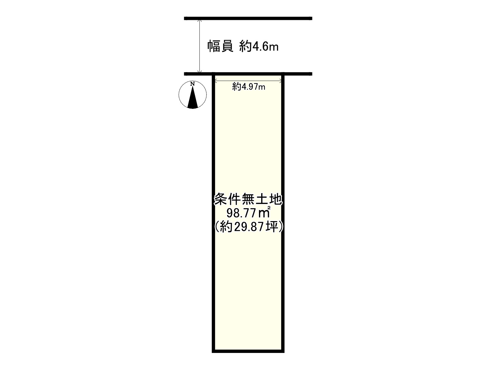 京都市中京区西ノ京藤ノ木町 京都府京都市中京区の売地 福屋不動産販売 京都市中京区西ノ京藤ノ木町 京都府京都市中京区の売地 福屋不動産販売