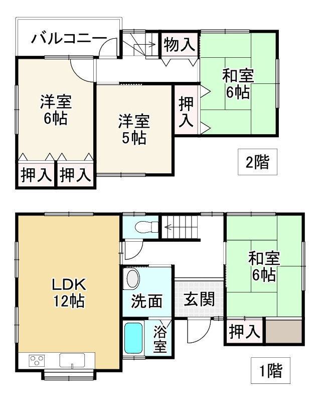 兵庫県高砂市の新築 中古一戸建て物件一覧 福屋不動産販売