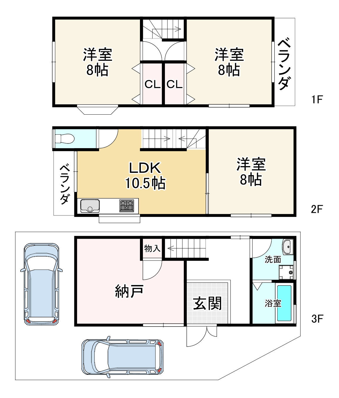 寝屋川市春日町 大阪府寝屋川市の中古戸建 福屋不動産販売