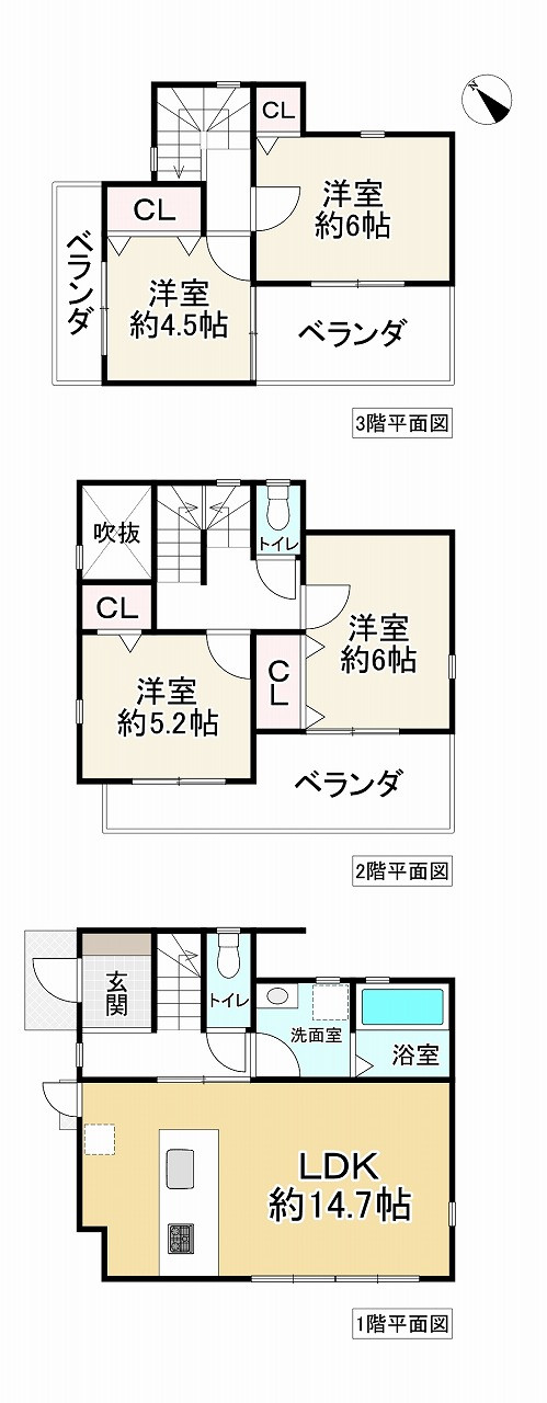 間取り画像