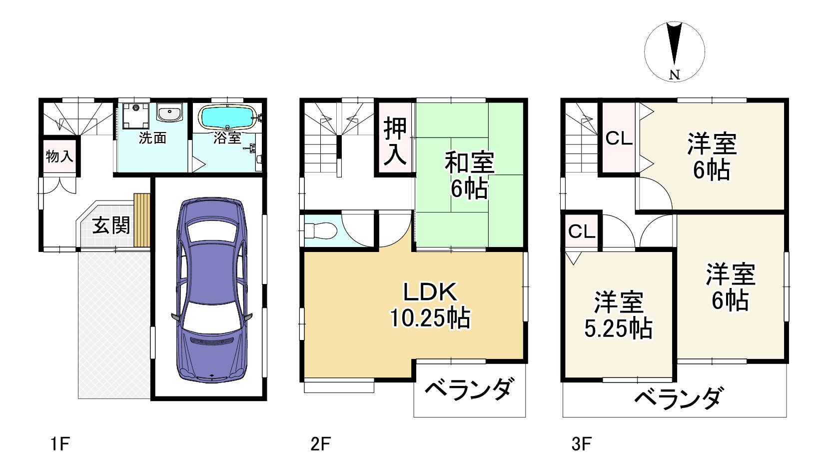 間取り画像