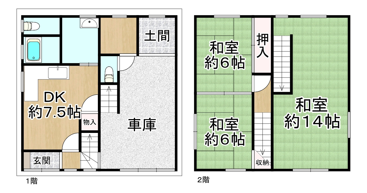 間取り画像