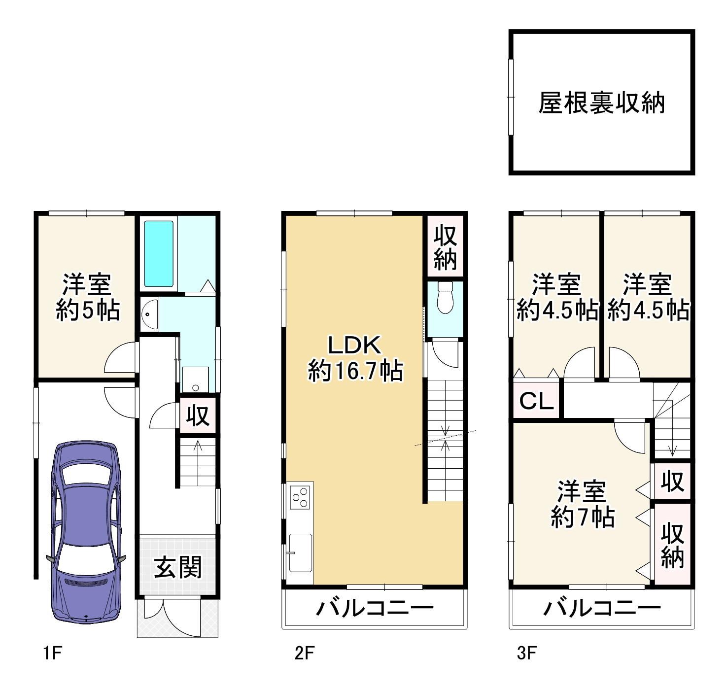 間取り画像