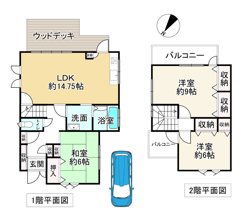 間取り画像