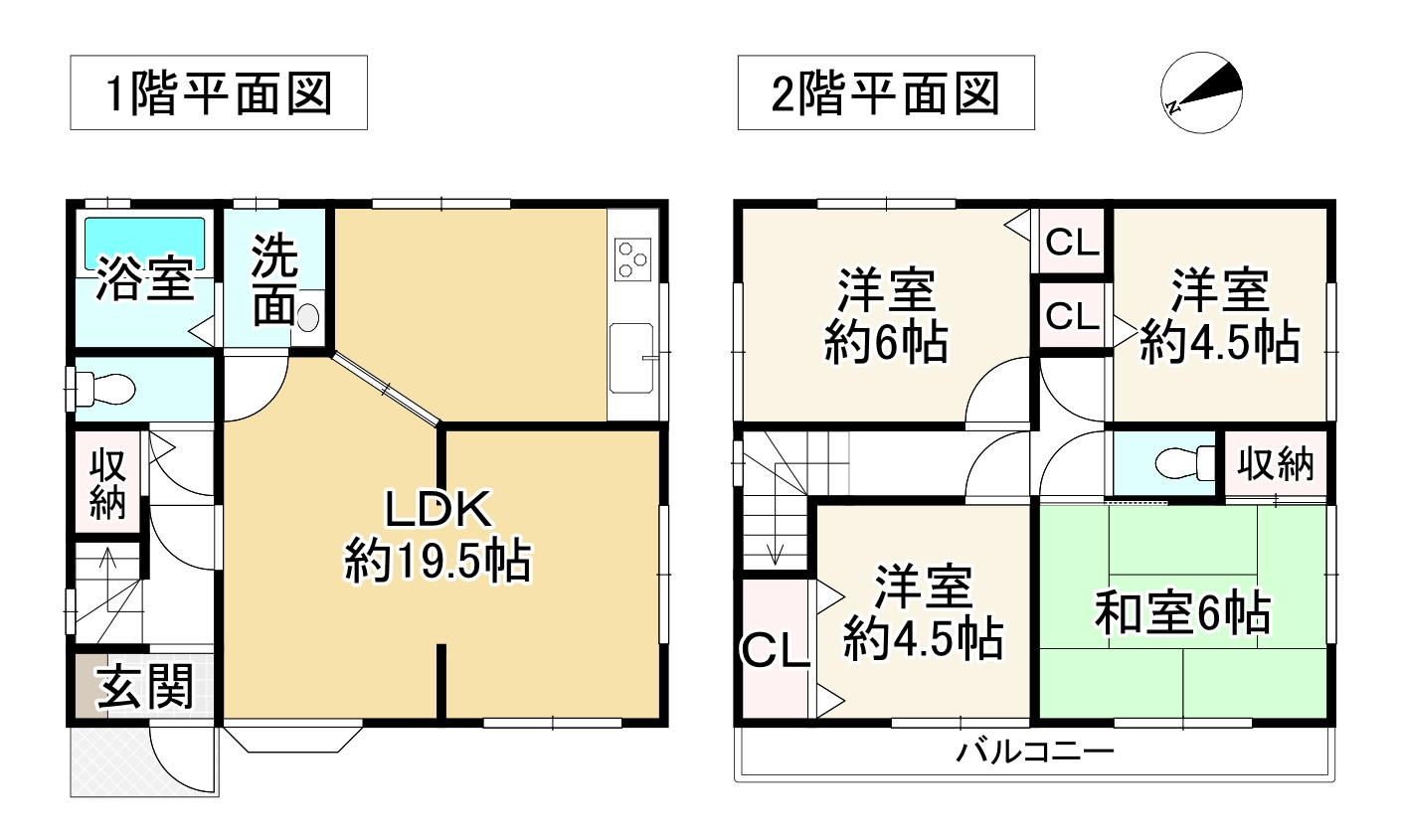 間取り画像