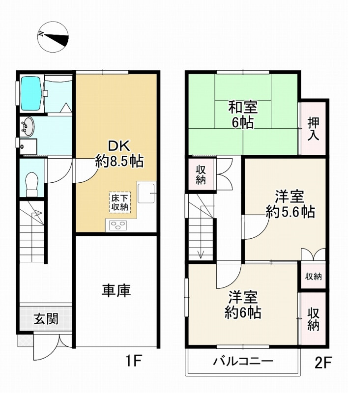 間取り画像