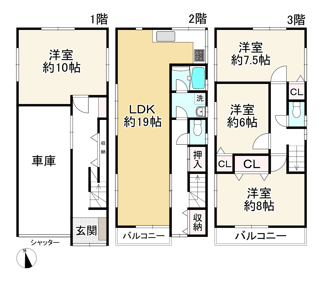 間取り画像