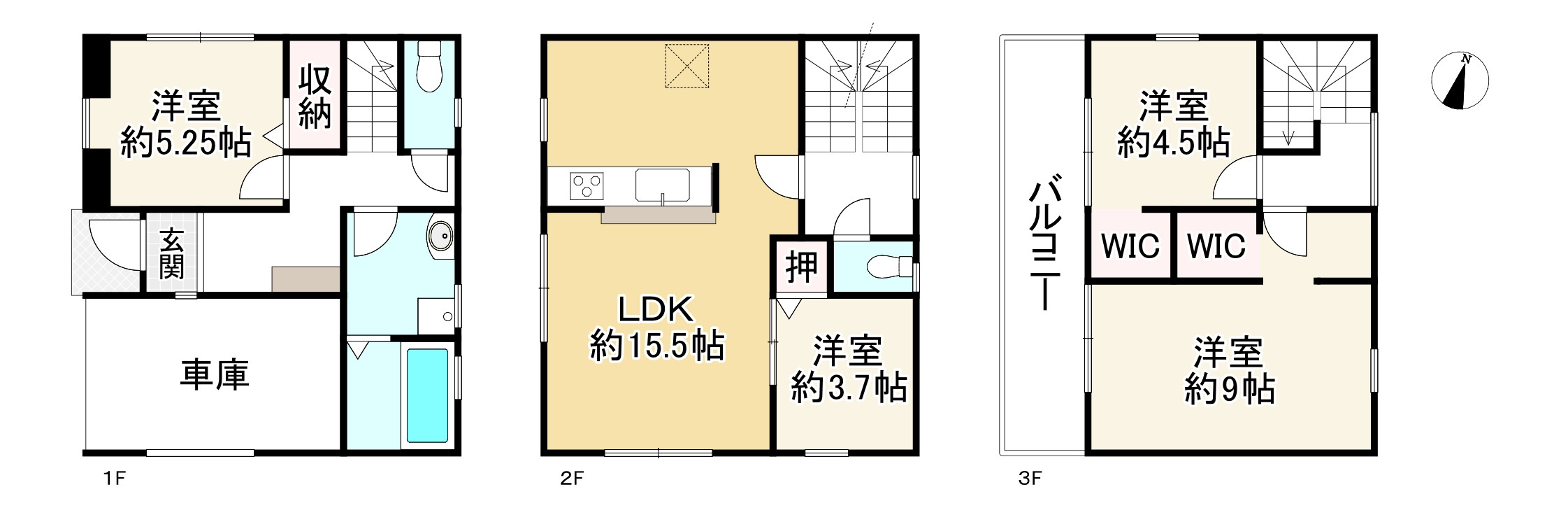 間取り画像