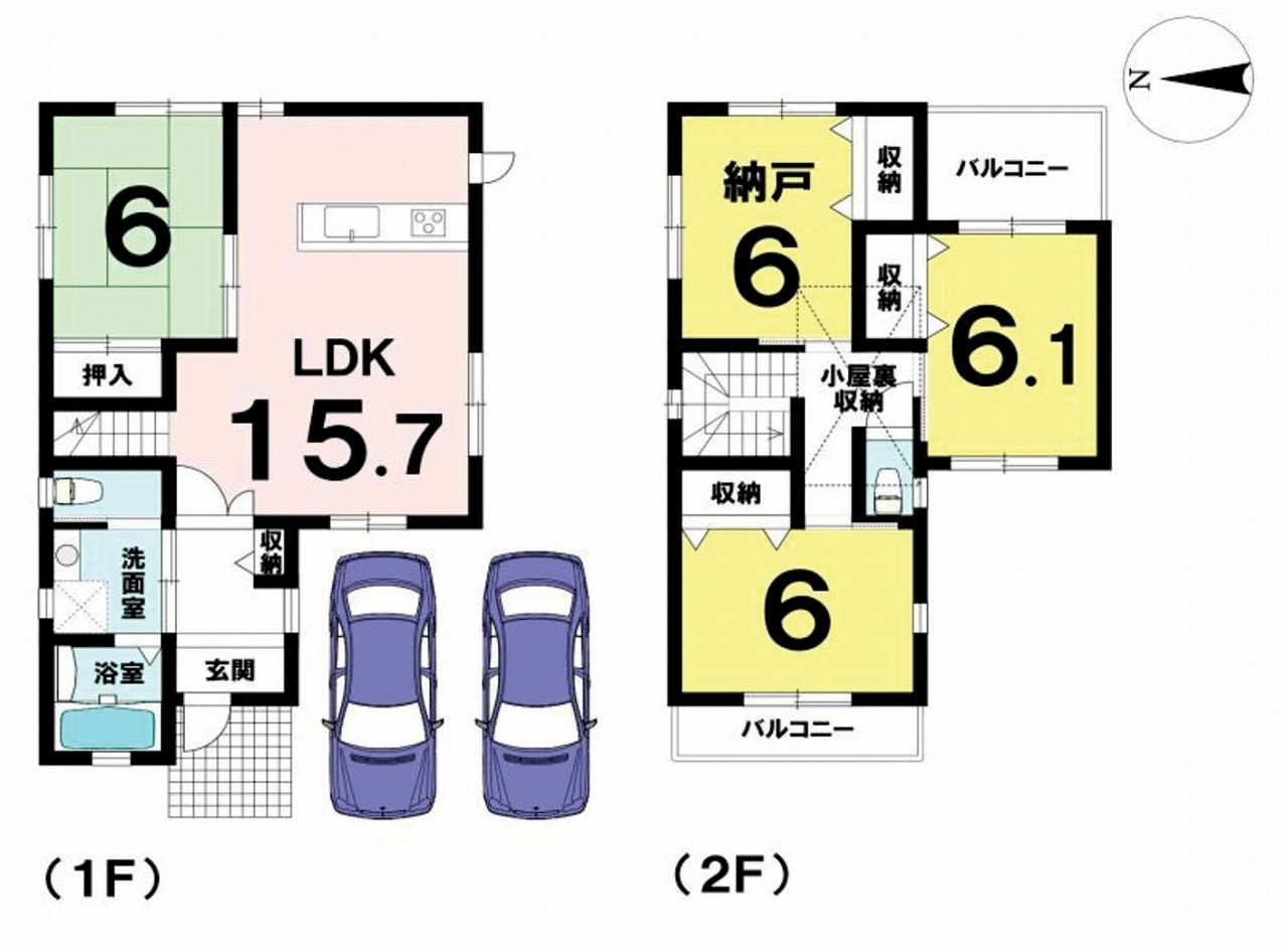 間取り画像