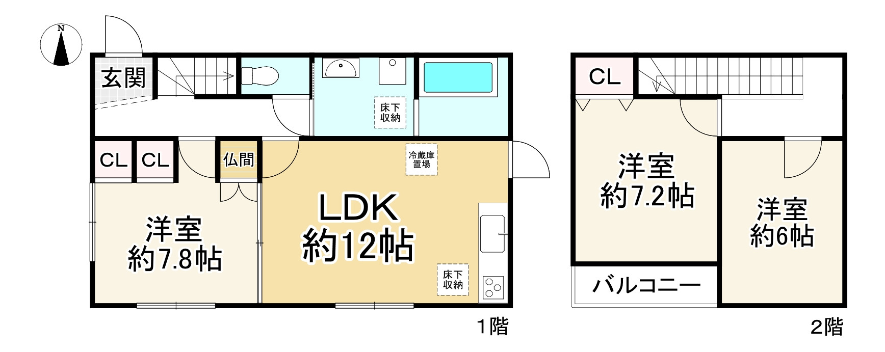 間取り画像