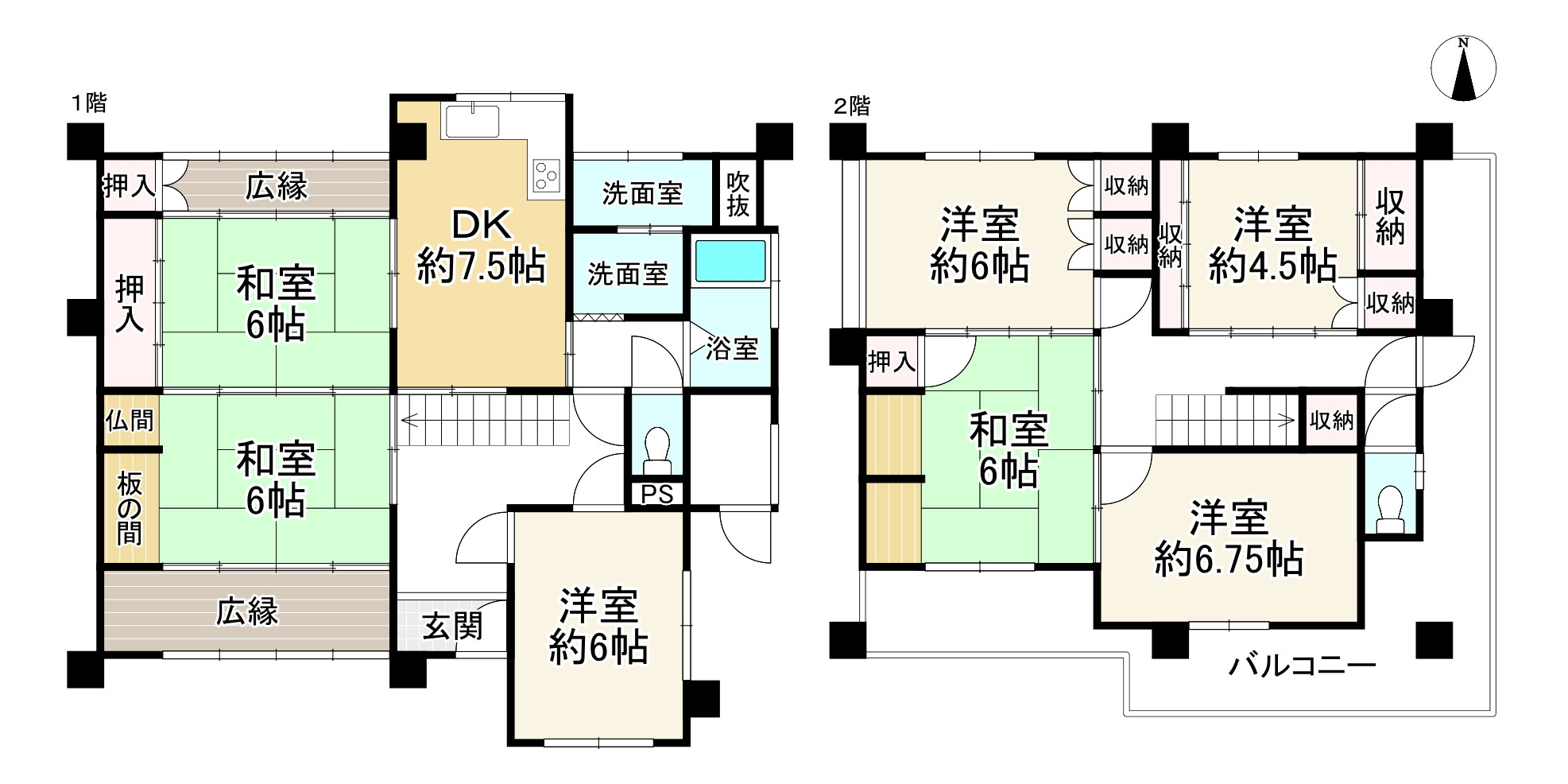 間取り画像