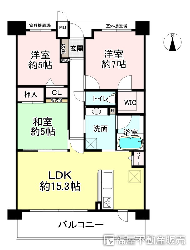 間取り画像