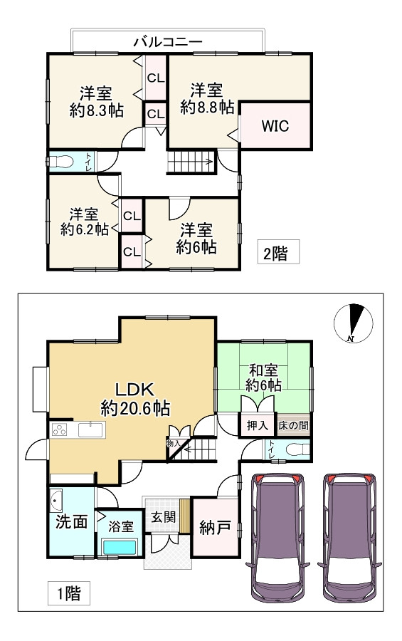 間取り画像