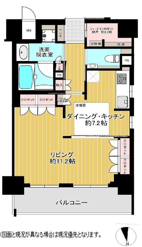 間取り画像