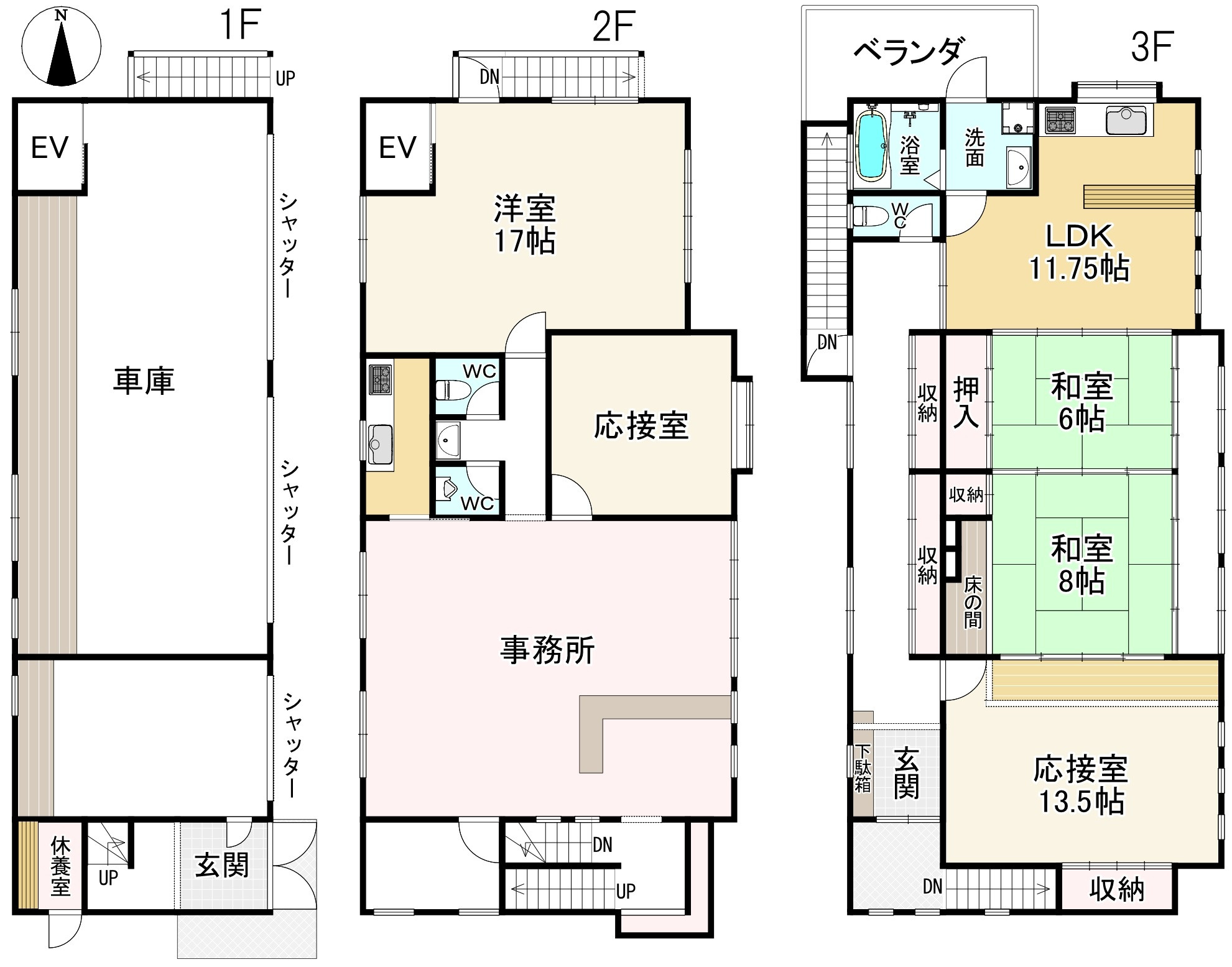 間取り画像