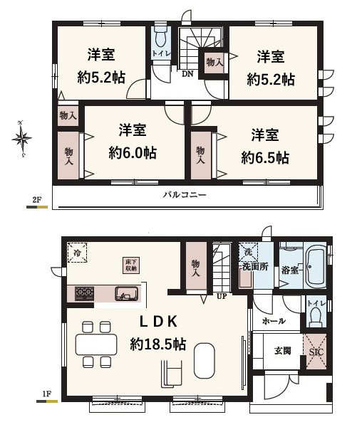 間取り画像