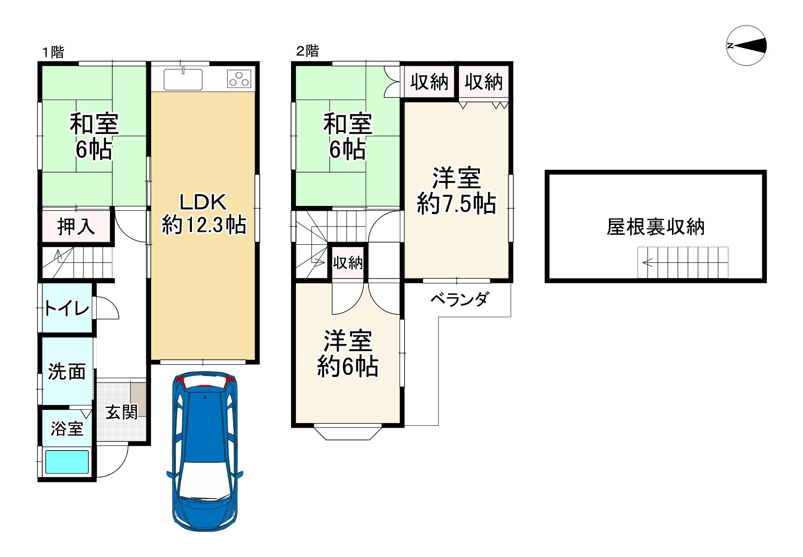 間取り画像