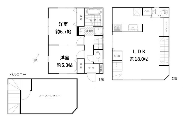 間取り画像