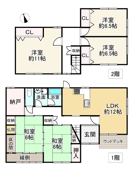 間取り画像