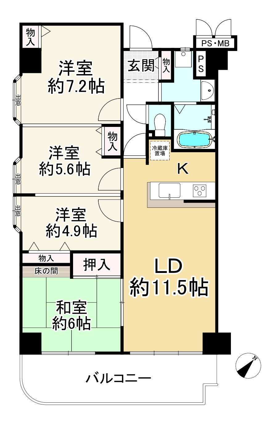 間取り画像