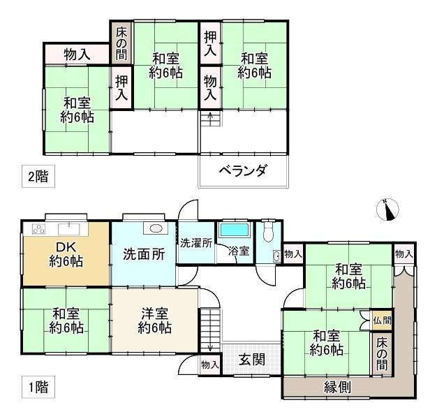 間取り画像