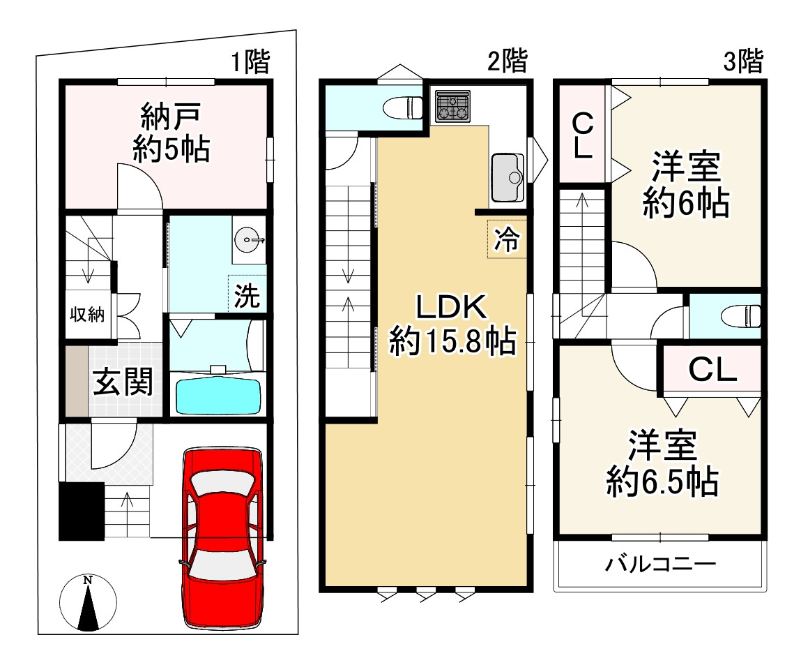 間取り画像
