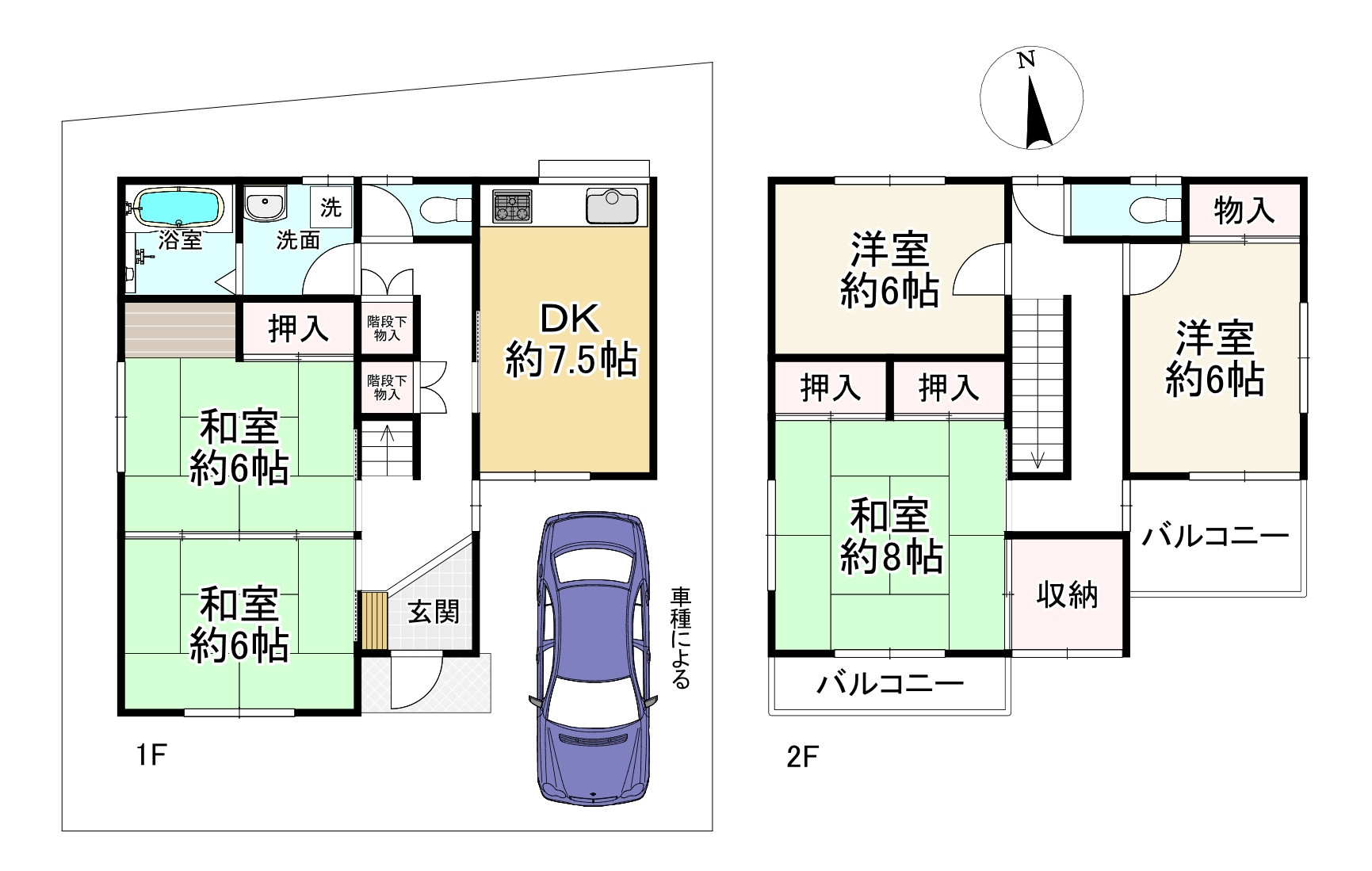間取り画像
