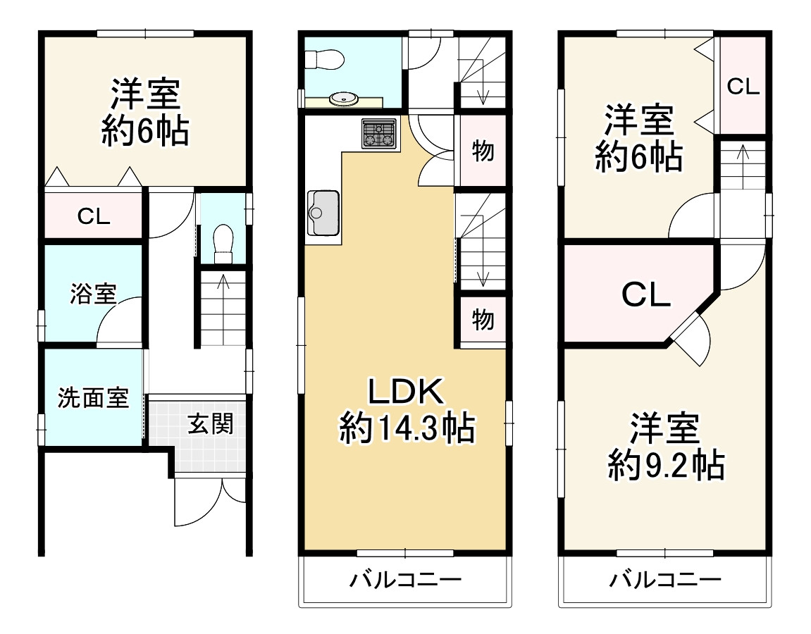 間取り画像