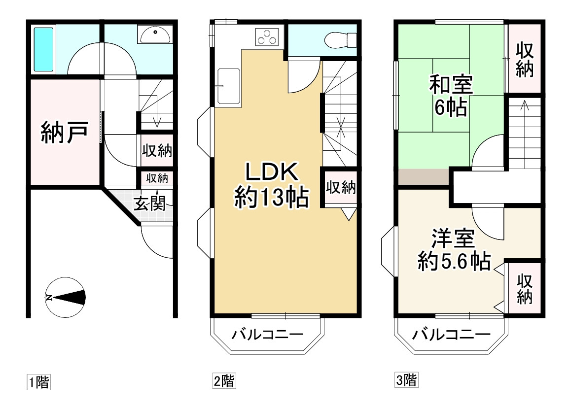 間取り画像