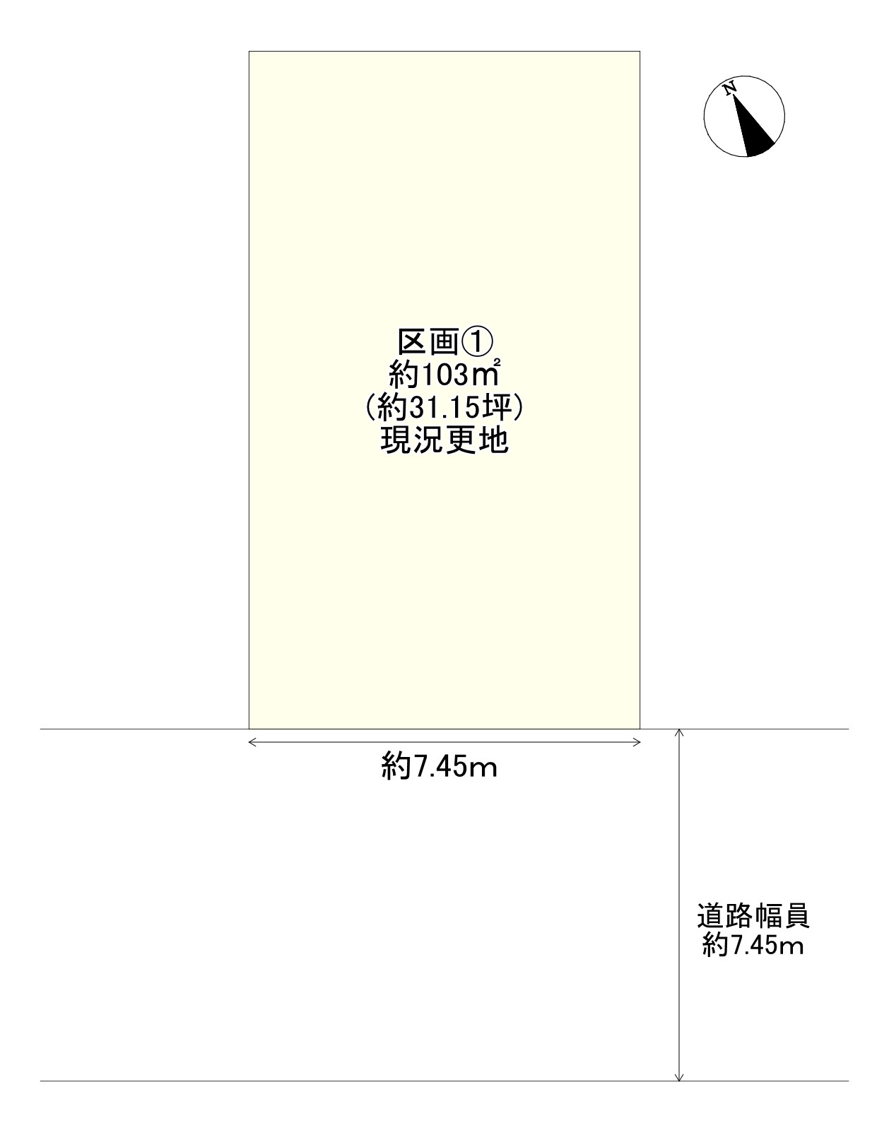 UST 基本土地　61枚　バラ売り可 7100S SAP 清涼裏地(吸汗、速乾) : レディース資材事業部 - 株式