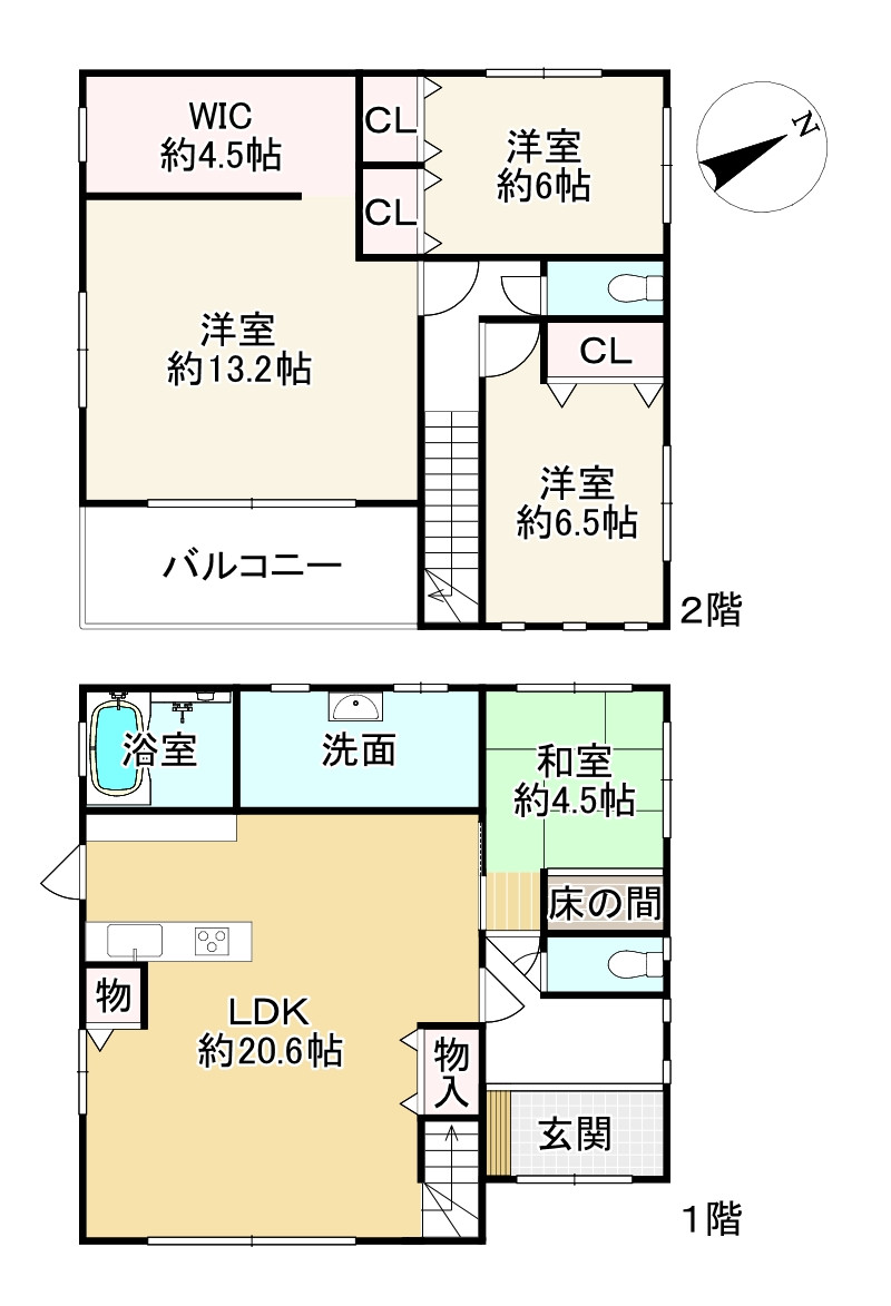 間取り画像